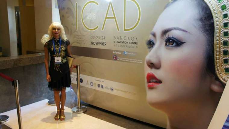 Световния дерматологичен конгрес ICAD 2017, състоящ се в Бангкок, Тайланд