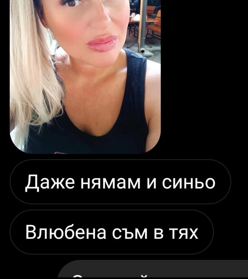 ustni-obratna-vrazka